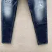 Dsquared2 Jeans for DSQ Jeans #B50763