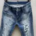 Dsquared2 Jeans for DSQ Jeans #B50764