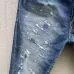 Dsquared2 Jeans for DSQ Jeans #B50764