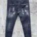 Dsquared2 Jeans for DSQ Jeans #B51374