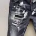 Dsquared2 Jeans for DSQ Jeans #B51377