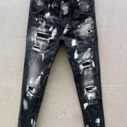 Dsquared2 Jeans for DSQ Jeans #B51377