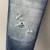 Dsquared2 Jeans for DSQ Jeans #B57340
