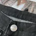 Dsquared2 Jeans for DSQ Jeans #B59198