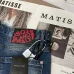 Dsquared2 Jeans for DSQ Jeans #B59201