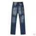 Dsquared2 Jeans for DSQ Jeans #B60346