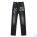 Dsquared2 Jeans for DSQ Jeans #B60350