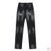 Dsquared2 Jeans for DSQ Jeans #B60351
