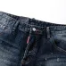 Dsquared2 Jeans for DSQ Jeans #B60355