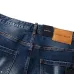Dsquared2 Jeans for DSQ Jeans #B60357