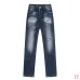 Dsquared2 Jeans for DSQ Jeans #B60361
