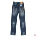 Dsquared2 Jeans for DSQ Jeans #B60362