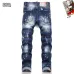 Dsquared2 Jeans for DSQ Jeans #B60525