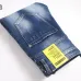 Dsquared2 Jeans for DSQ Jeans #B60532