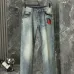 Dsquared2 Jeans for DSQ Jeans #B60601