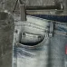 Dsquared2 Jeans for DSQ Jeans #B60601