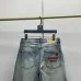Dsquared2 Jeans for DSQ Jeans #B60609