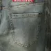 Dsquared2 Jeans for DSQ Jeans #B60960