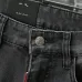 Dsquared2 Jeans for DSQ Jeans #B61668