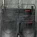Dsquared2 Jeans for DSQ Jeans #B61668