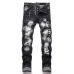 Dsquared2 Jeans for DSQ Jeans #B62016