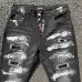 Dsquared2 Jeans for DSQ Jeans #B62017