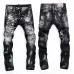 Dsquared2 Jeans for DSQ Jeans #B62017