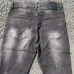 Dsquared2 Jeans for DSQ Jeans #B62018