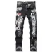 Dsquared2 Jeans for DSQ Jeans #B62019