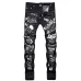 Dsquared2 Jeans for DSQ Jeans #B62020