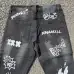 Dsquared2 Jeans for DSQ Jeans #B62020