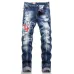 Dsquared2 Jeans for DSQ Jeans #B62023