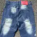 Dsquared2 Jeans for DSQ Jeans #B62023