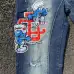Dsquared2 Jeans for DSQ Jeans #B62023