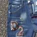 Dsquared2 Jeans for DSQ Jeans #B62025