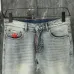 Dsquared2 Jeans for DSQ Jeans #B62111