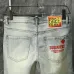 Dsquared2 Jeans for DSQ Jeans #B62111