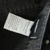 Dsquared2 Jeans for DSQ Jeans #B62112