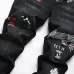 Dsquared2 Jeans for DSQ Jeans #B63388