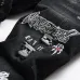 Dsquared2 Jeans for DSQ Jeans #B63388