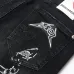 Dsquared2 Jeans for DSQ Jeans #B63388