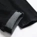 Dsquared2 Jeans for DSQ Jeans #B63388