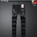 Dsquared2 Jeans for DSQ Jeans #B63388