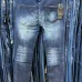 Dsquared2 Jeans for DSQ Jeans #B63821