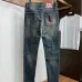 Dsquared2 Jeans for DSQ Jeans #B66818