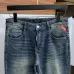 Dsquared2 Jeans for DSQ Jeans #B66818