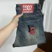 Dsquared2 Jeans for DSQ Jeans #B66818