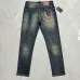 Dsquared2 Jeans for DSQ Jeans #B66824