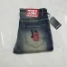 Dsquared2 Jeans for DSQ Jeans #B66824
