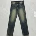 Dsquared2 Jeans for DSQ Jeans #B66844